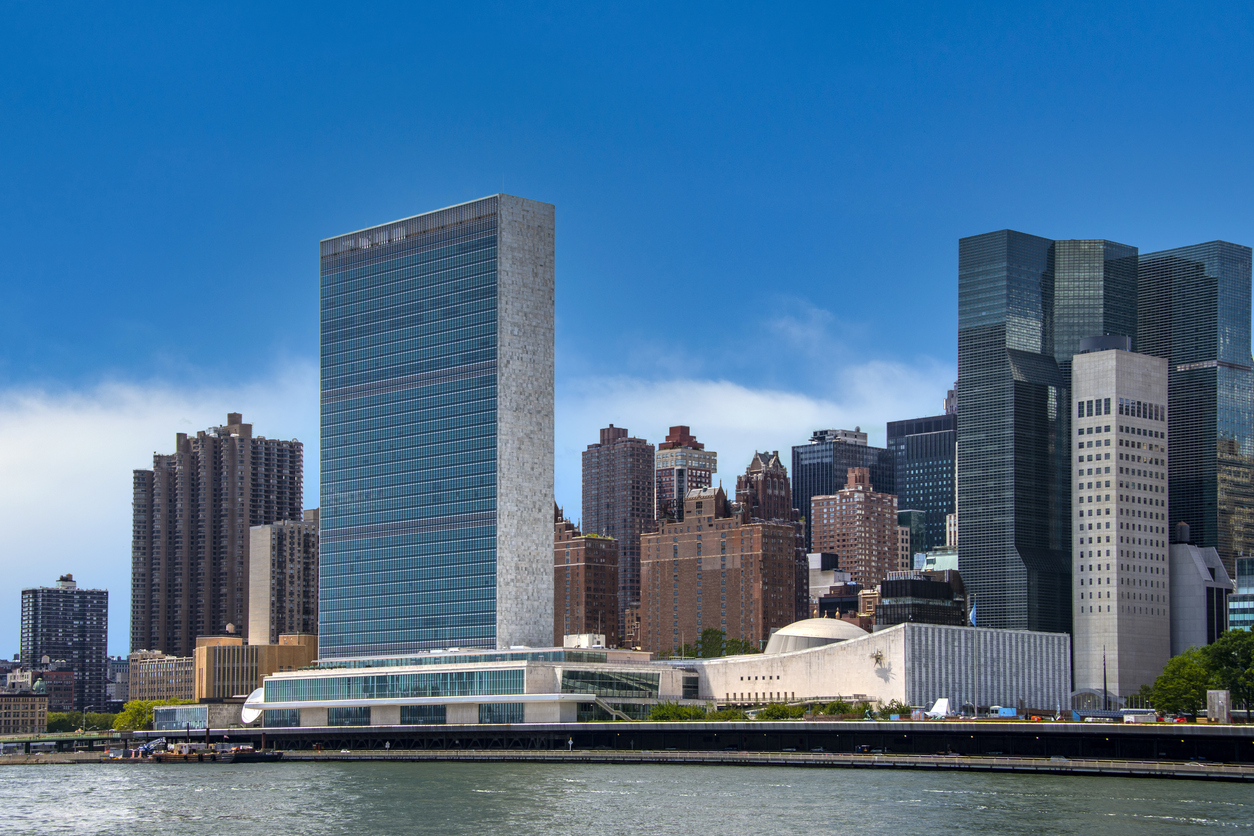 Featured image for “United Nations Tower 2”